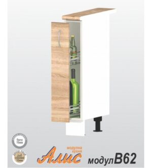 Кухненски модул Алис B62