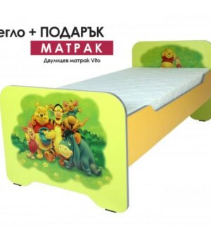 Детско легло АНШАР 0837