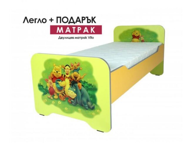 Детско легло АНШАР 0837