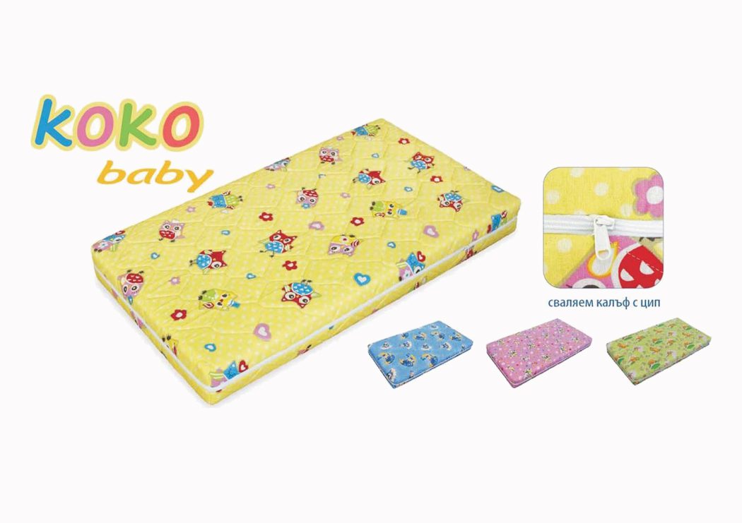 Бебешки матрак Koko baby – спалня Мебели Ивко – детайл